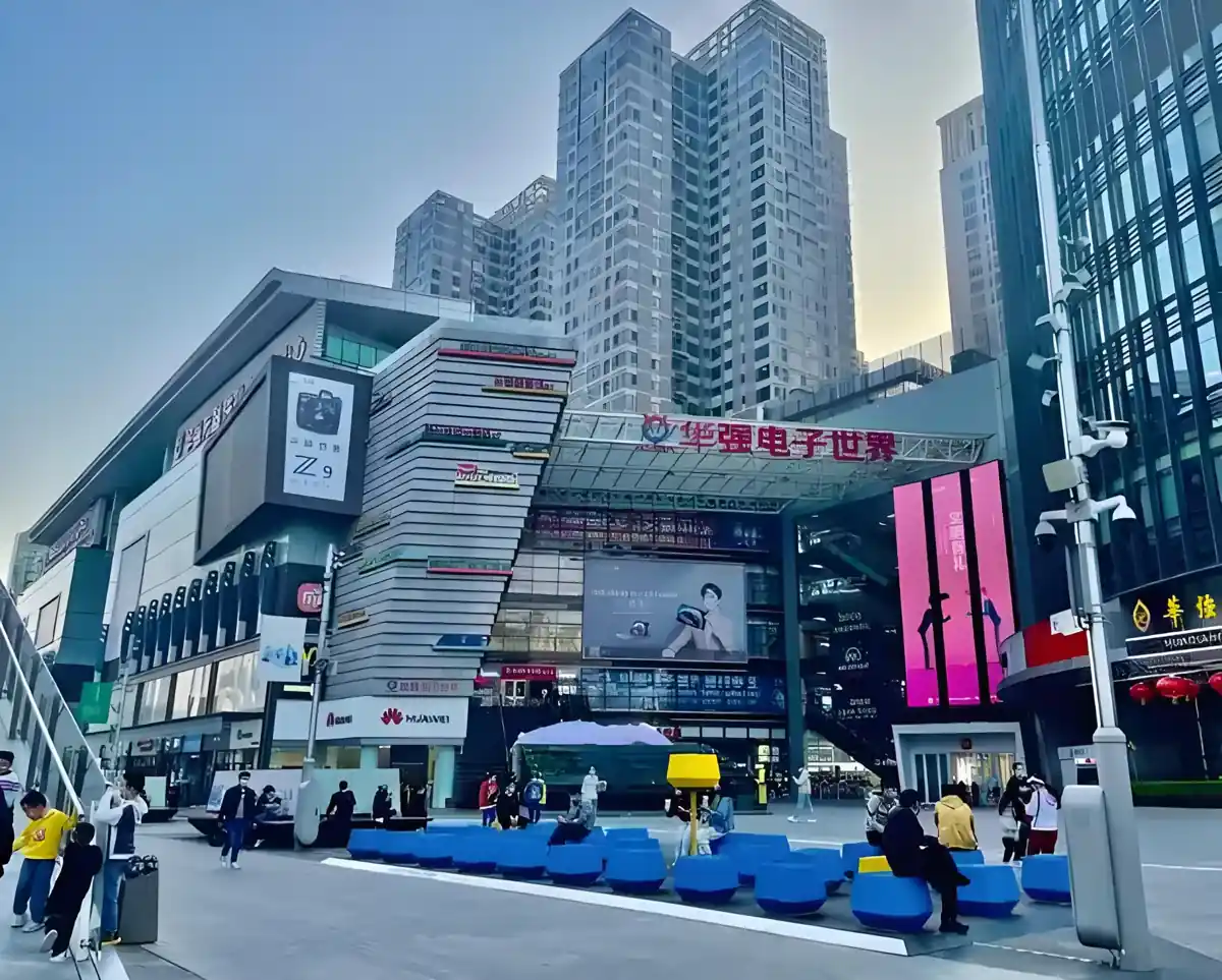 Huaqiang-Electronics-World-