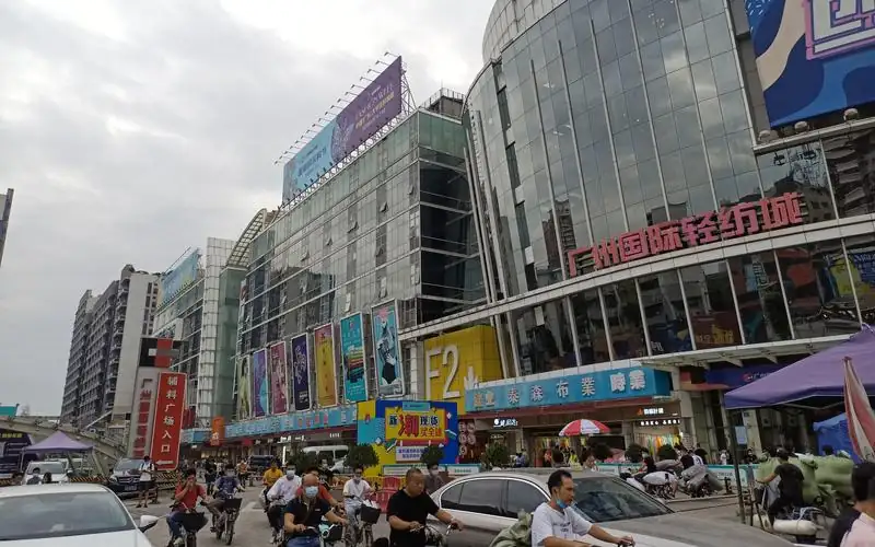 Guangzhou-Changjiang-International-Textile-Center