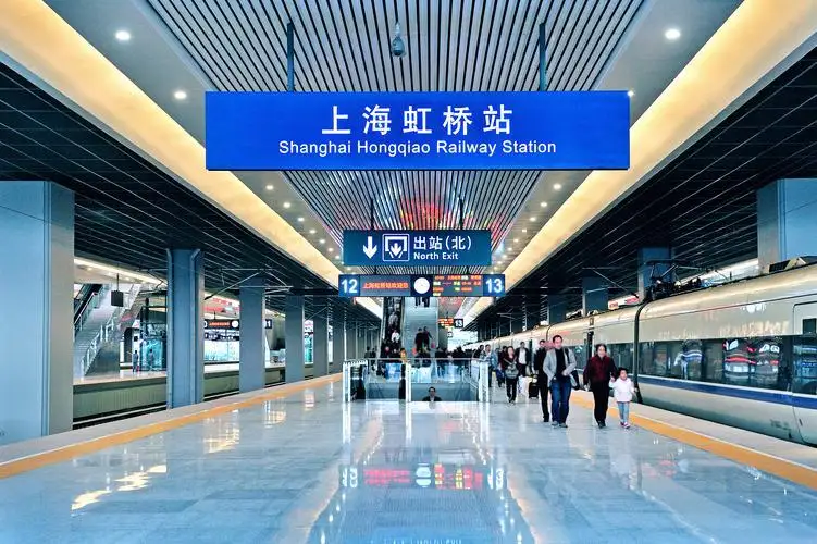 Shanghai-hongqiao-Railway-station